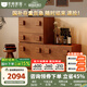 冬熊復(fù)古風(fēng)卡門柜客廳靠墻餐邊柜中古實木斗柜子多功能儲物抽屜柜 卡門電視柜組合【四柜】 【中古色】