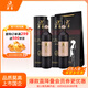 莫高（MOGAO）紅酒干紅葡萄酒 赤霞珠30年樹(shù)齡 750ml*2雙支紅酒禮盒裝