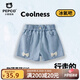 小豬班納兒童夏裝牛仔短褲男女童2025夏季新款涼爽耐磨時(shí)髦速干褲子童裝 【夏日薄款蝴蝶結(jié)短褲】淺藍(lán) 160 【推薦80-100】