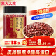 柴火大院 黑龍江紅豆400g 24年新紅小豆 紅豆沙 五谷雜糧 五紅粥食材 罐裝
