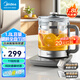 美的（Midea）養生壺 高硼硅玻璃煮茶壺 智能預約保溫電熱水壺 大口徑燒水壺電水壺 YS18P305-Ti【純鈦材質(zhì)】 1.8L 今日下單專(zhuān)享