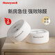 霍尼韋爾（Honeywell）除甲醛京東自營(yíng)去甲醛清除劑新房急入住新車(chē)內除異味凈化吸附魔盒