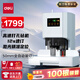 得力(deli)自動(dòng)財務(wù)憑證裝訂機500頁(yè)裝訂厚度 會(huì )計憑證文件資料熱熔膠管鉚管打孔機14602