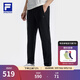 FILA 斐樂官方男士針織長(zhǎng)褲秋季基礎(chǔ)簡(jiǎn)約健身運(yùn)動(dòng)直筒褲 深黑-BK L