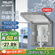 德力西（DELIXI）開關插座86型嵌入式插座冰箱內嵌式隱藏式插座 防水星空灰10A五孔