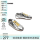 TOOMANYSHOES 【明星同款】 梨泰院復(fù)古運(yùn)動(dòng)德訓(xùn)鞋銀色軟底休閑鞋好溜鞋女鞋 銀色 37