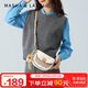 馬莎蘭緹（MashaLanti）包包女包撞色毛絨公仔掛件單肩馬鞍包2025新潮趣小斜挎包