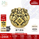周生生黃金轉運珠Charme霸氣貔貅XL足金串珠93838C定價(jià)不含繩