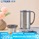 虎牌（TIGER） 保溫杯水杯子保冷杯男女真空杯辦公杯商務(wù)杯茶漏CWM-A050 500ml 不銹鋼色XC  500ml