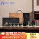 蘇氏陶瓷（SUSHI CERAMICS）手繪彩畫(huà)整套茶具配干泡盤(pán)直筒壺茶葉罐7件功夫茶杯教師節禮物