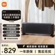 米家小米石墨烯智能踢腳線(xiàn)電暖器2折疊版 0-180°百變折疊無(wú)級調溫智能語(yǔ)音控制 電暖器家用TJXDNQ09ZM