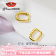 京潤珍珠耳環(huán)女行光摩登時尚素圈耳環(huán)合金耳飾時尚飾品七夕情人節(jié)禮物 合金耳環(huán)