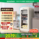 容聲132升方糖冰箱辦公室家用小冰箱水果茶葉蔬菜保鮮冷藏冷凍電冰箱玻璃門冷柜JC-132ZRSY國(guó)家補(bǔ)貼20% 假日白 132L