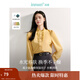 茵曼（INMAN）氨基酸美膚法式通勤荷葉邊襯衫2025春秋季女裝新款立領(lǐng)顯瘦長(cháng)袖 玳瑁黃 M