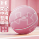 安德瑪籃球6號6-12歲兒童女生中考訓練專(zhuān)用室外六號初中生比賽藍球禮物