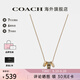 COACH/蔻馳 官方授權女士時(shí)尚氣質(zhì)項鏈情人節禮物 金色/黑色CI905GDBK