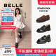 百麗（Belle）張凌赫推薦海鷗樂(lè )福2.0版25秋新女商場(chǎng)款英倫皮鞋B5J1DCA5預售 【劉雯同款】黑色（4CM） 2.0 37