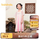 巴拉巴拉女童連衣裙2024兒童裙子夏季刺繡國風漢服襦裙新中式208224111069