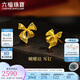 六福珠寶黃金耳釘花絲蝴蝶結足金耳飾結婚七夕情人節(jié)禮物 計價 約2.68克