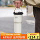樂扣樂扣（LOCK&LOCK）大容量提手保溫杯帶吸管茶倉簡約隨行保溫保冷水杯子670ML白色