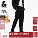 杰克·瓊斯（JACK&JONES）男裝秋季商務(wù)通勤時(shí)尚舒適個(gè)性潮百搭抗皺休閑褲錐形褲子品牌男褲 E40黑色 第二批 36 185