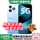 華為智選2025新機(jī)上市 新品 80 Pro 24期【免息】昆侖玻璃+玄甲機(jī)身+紅外遙控 6100mAH+40W快充 pura 12+256GB星海藍(lán) 官方標(biāo)配丨365天只換不修+季度碎屏險+2年延保