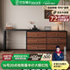 法莎蒂中古風(fēng)梳妝臺斗柜一體臥室復古化妝桌小戶(hù)型收納柜化妝臺 1.2m梳妝臺+1.4m六斗柜