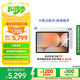 三星 Samsung【國家補貼】S10+ 12.4英寸平板電腦/AI智享學(xué)習辦公/含S Pen 12GB+256GB 星耀銀WIFI