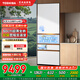 東芝（TOSHIBA）487【大白桃Pro系列】高容全嵌入雙系統(tǒng)制冷自動制冰除菌凈味一級能效日式多門國家補貼家用電冰箱 GR-RM487WI-PG1B3 富士白
