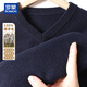 羅蒙（ROMON）100%純羊毛衫男加厚重磅430G保暖毛衣秋冬季V領(lǐng)休閑針織打底衫男