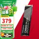 七彩虹（Colorful） M.2固態(tài)硬盤PCIe3.0 4.0  nvme協(xié)議 SSD臺(tái)式筆記本固態(tài)硬盤 CN600/CN700系列 CN600 1TB PLUS 【電競款 大容量】 M.2 NVM
