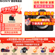 索尼（SONY）A7M3 a7m3 7M3全畫(huà)幅微單數碼相機4K視頻直播vlog相機 a7m3k A7M3單機(不含鏡頭) 官方標配【不含內存卡/相機包/等】