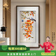 漢宮柿柿如意蘇繡玄關(guān)裝飾畫(huà)高端新中式手工刺繡客廳入戶(hù)走廊盡頭掛畫(huà) 立體實(shí)木銅角裝裱 85x160cm
