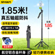 斯泰克【全網(wǎng)熱銷(xiāo)80W+】手機支架落地直播自拍桿三腳架藝考旅行自拍神器360°旋轉多功能可伸縮便攜防抖