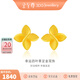 金至尊（3D-GOLD)黃金耳釘女四葉草彎鉤999足金耳飾自戴生日禮物計(jì)價(jià) 金重1.86克(配珠寶禮盒)-多退少補(bǔ)