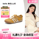 百麗（Belle）方槍槍同款舒適阿甘德訓(xùn)鞋女商場款拼色兒童板鞋13020A85 黃色 32
