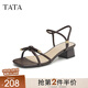 他她（TATA）一字帶高跟涼鞋女時尚通勤法式粗跟涼鞋2024夏新7ZO06BL4 啡色 37