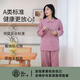宜色家家居服100%全棉雙層紗25秋季新款情侶睡衣男女士長(cháng)袖套裝布衣都市霧粉 女款L 女120-140斤或男140-160斤