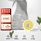 京曦（JX）彩色雙環(huán)車(chē)載香薰替換香片裝出風(fēng)口車(chē)內持久淡香氛高檔情人節禮物 白色夢(mèng)境 1g