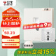公牛（BULL）開(kāi)關(guān)插座G12膚感啞光奶油風(fēng)二位電視電腦六類插座G12T223B米絨白
