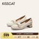 KISSCAT接吻貓2025年春季【餃子鞋】舒適通勤時(shí)尚方頭深口單鞋KA65138-10 奶白色 38
