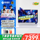 機械革命曠世Xpro 2025款14代酷睿HX筆記本電腦極光X同配5070/5060游戲本16英寸辦公設計本 U7-255HX 5060白 16G+1T標配 高刷電競屏