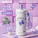炊大皇保溫杯316不銹鋼兒童女生學(xué)生水杯高顏值杯子680ml（波點(diǎn)蝴蝶派）