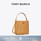 Tory Burch 湯麗柏琦  MCGRAW小號單肩變形水桶包女包TB 158500 提拉米蘇色 227 OS