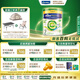 美素佳兒（Friso）皇家有機(jī)系列 港版2段  較大嬰兒配方奶粉 800g/罐 