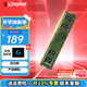 金士頓DDR4 臺式機內存條 Beast野獸系列3200普條 臺式D4 3200頻8G嚴選顆粒 經(jīng)典普條