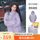 熊貓[蔡徐坤同款]三防硬殼沖鋒衣男女單層戶(hù)外套雨殼暴雨級防風(fēng)登山服 【雨殼】薇紫色,男女同款 M