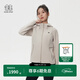 KOLON SPORT/可隆戶外軟殼夾克 女子防潑水防靜電防風石墨烯外套 LKJK5WNT04-GR 米灰色 L 170/92A