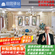 田園驛站歐式真皮沙發(fā)客廳家具實(shí)木沙發(fā)小戶(hù)型手工雕花高端單人懶人沙發(fā) 1+2+3沙發(fā)組合 組合
