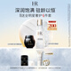 赫蓮娜HR黑繃帶50PX面霜15ml+小露珠100精華水乳化妝品護(hù)膚品送女友禮物